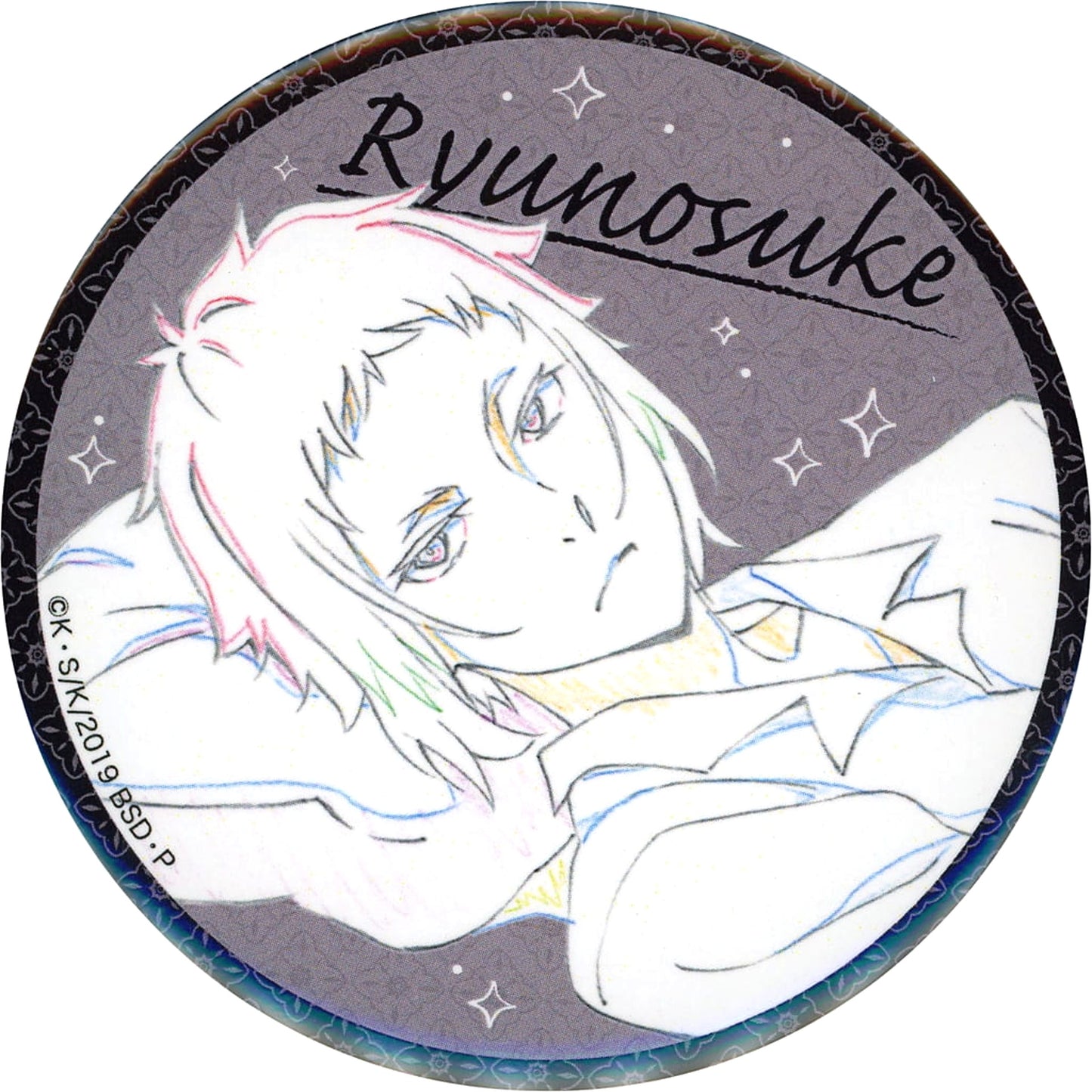 Ryunosuke Akutagawa Original Picture Ver. Bungo Stray Dogs Rakuten Collection Oyasumi Collection Button Prize E-7 [USED]