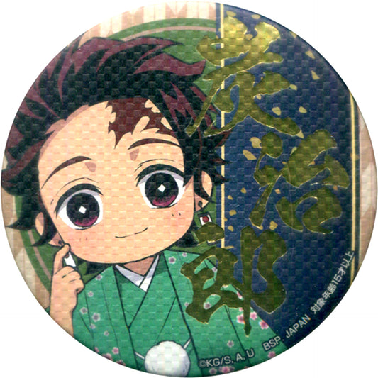 Tanjiro Kamado Demon Slayer: Kimetsu no Yaiba Washi Style Button Saiten Chapter 1 Saiten Namco Torumo Ltd [USED]