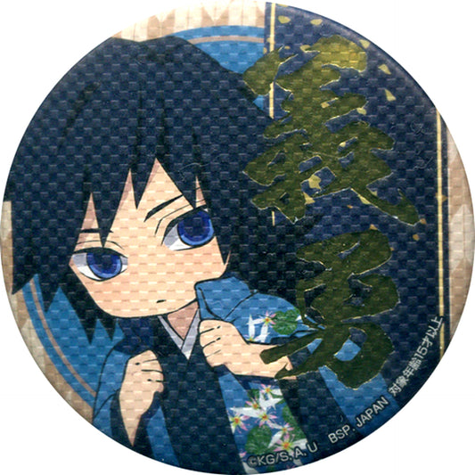 Giyu Tomioka Japanese Paper Style Button Saiten Demon Slayer Chapter 1 Saiten Namco Torumo Ltd [USED]