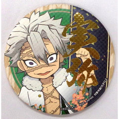 Demon Slayer: Kimetsu no Yaiba Sanemi Shinazugawa Japanese Paper Style Can Badge Saiten Namco Torumo Ichi no Shou: Saiten Limited Buttons [USED]