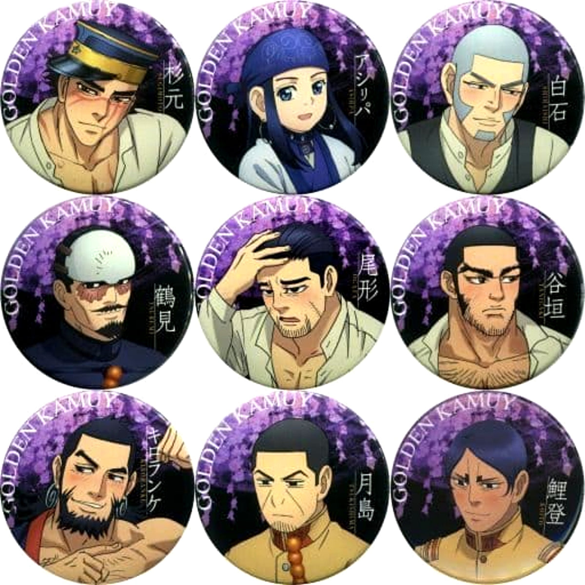 Golden Kamuy Hyakunosuke Ogata & Others Newly Drawn Secret Can Badge Cherry Blossom Festival Pop Up Shop in Shibuya Marui Limited All 9 Types Set Buttons [USED]