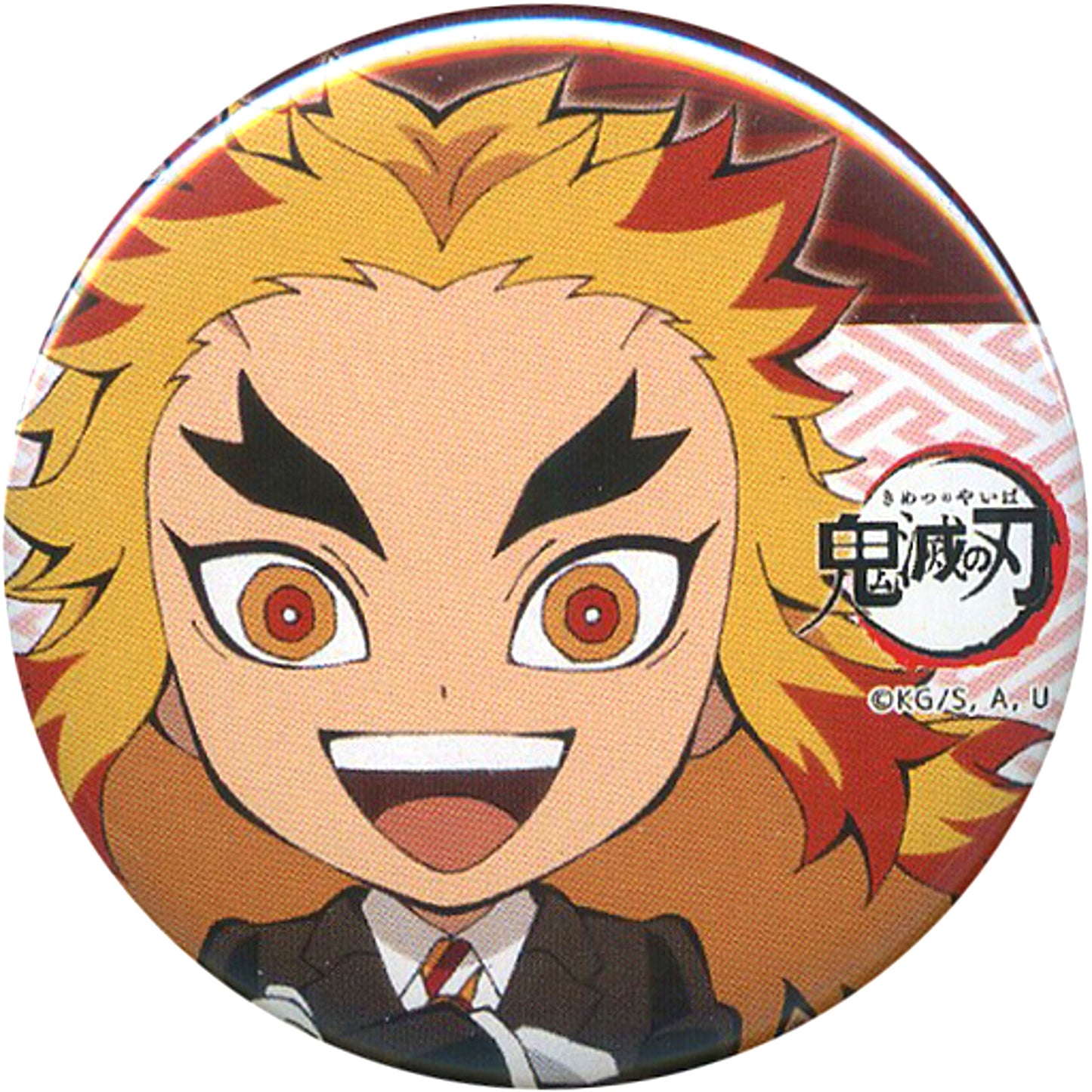 Kyojuro Rengoku Single SD Button Demon Slayer Special Event Kimetsu no Utage [USED]