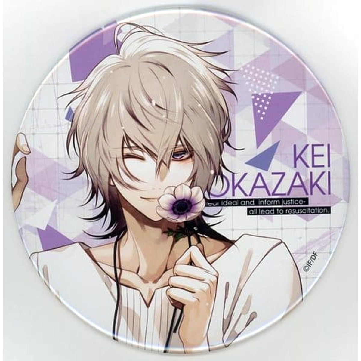 Collar x Malice: Unlimited Kei Okazaki Special Kuji BIG Can Badge Prize B-2 Buttons [USED]