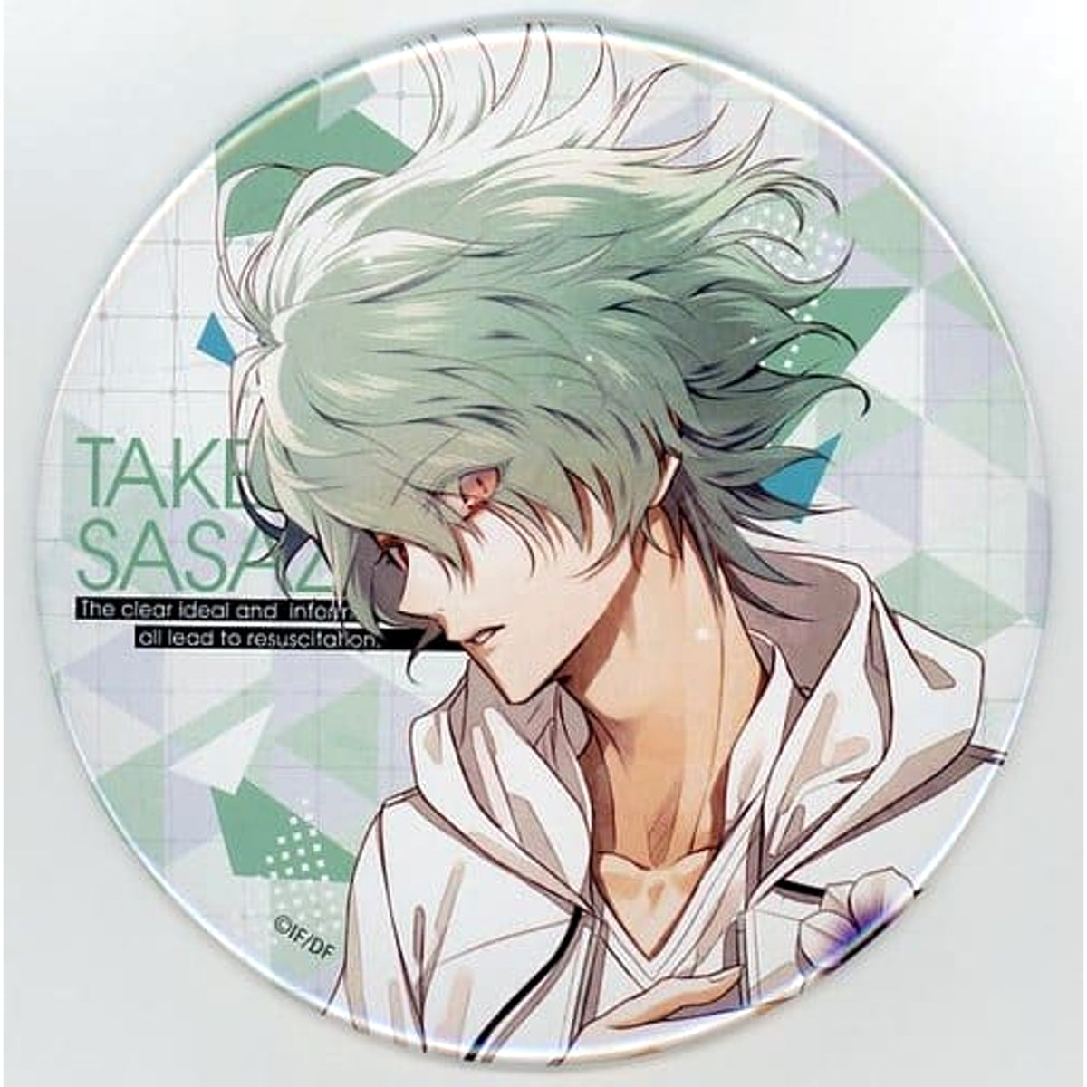 Collar x Malice: Unlimited Takeru Sasazuka Special Kuji BIG Can Badge Prize B-4 Buttons [USED]