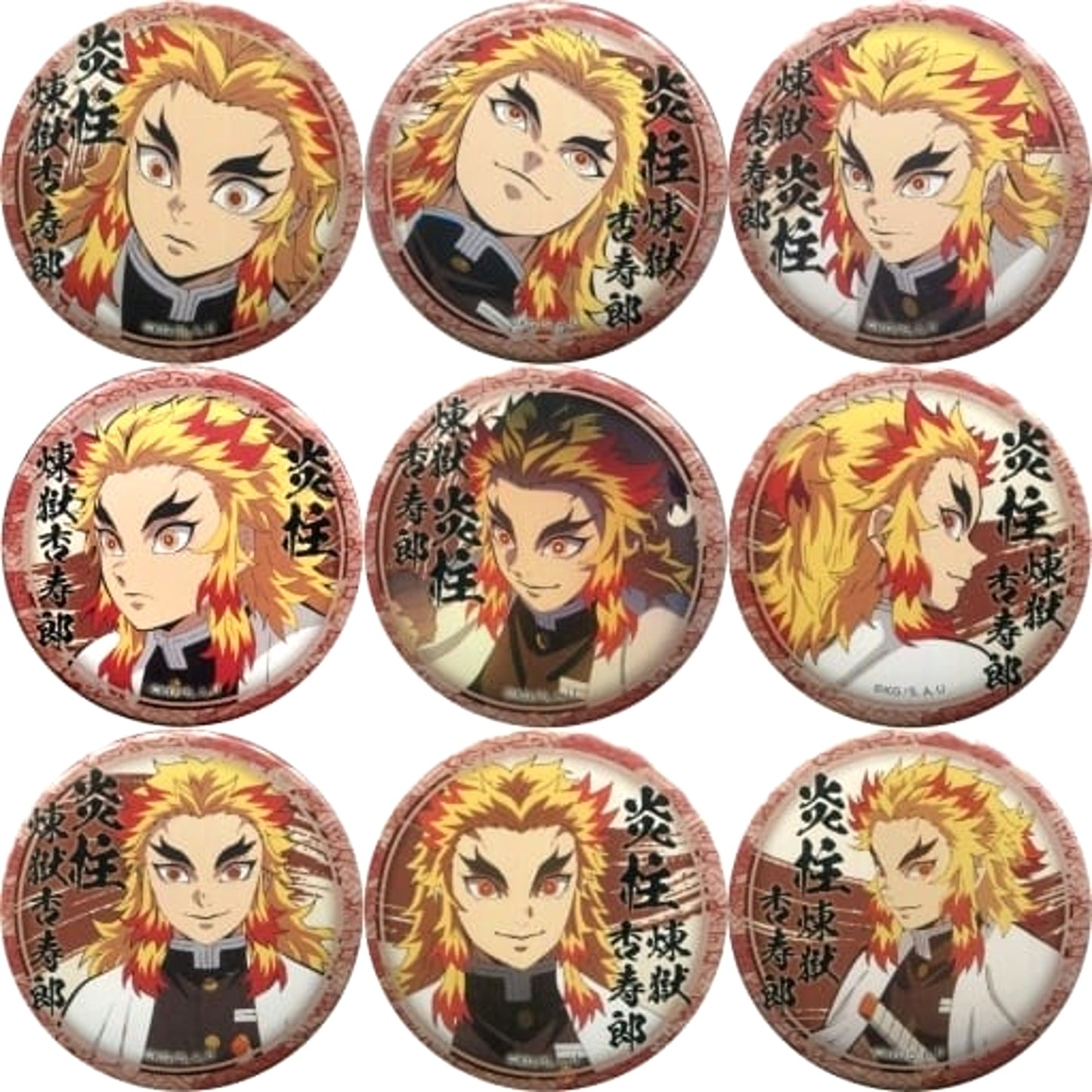 Demon Slayer: Kimetsu no Yaiba Kyojuro Rengoku 44mm Lottery Can Badge Kyoujurou Rengoku Ver. Character Emaki Cafe in Ufotable Cafe 5th Period Limited All 9 Types Set Buttons [USED]