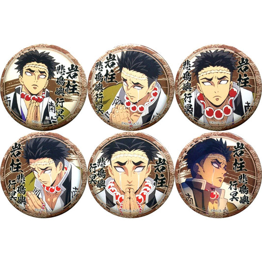 Set of 6 Gyomei Himejima Demon Slayer: Kimetsu no Yaiba Character Emaki Cafe in ufotable Cafe Phase 5 Random Draw 44mm Button Gyomei Himejima Ver. [USED]