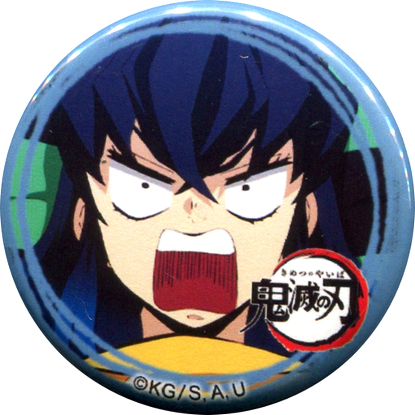 Inosuke Hashibira Unmasked Front Demon Slayer Character Emaki Cafe ufotable Cafe 5th Term Yuru Face Button Inosuke Hashibira Ver. [USED]