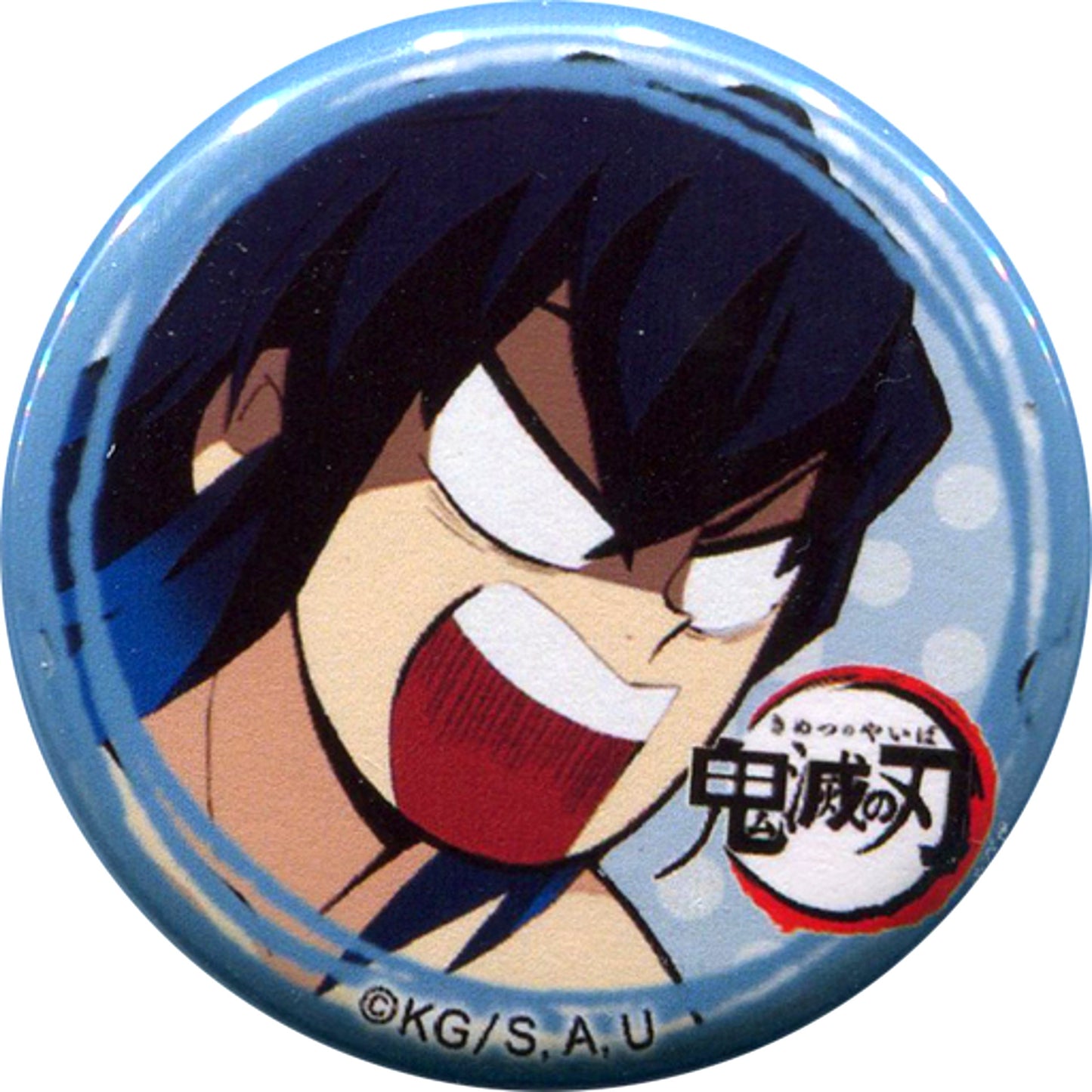 Inosuke Hashibira Unmasked White Eyes Demon Slayer Yuru Face Button Inosuke Hashibira Ver. Character Emaki Cafe in ufotable Cafe Phase 5 [USED]