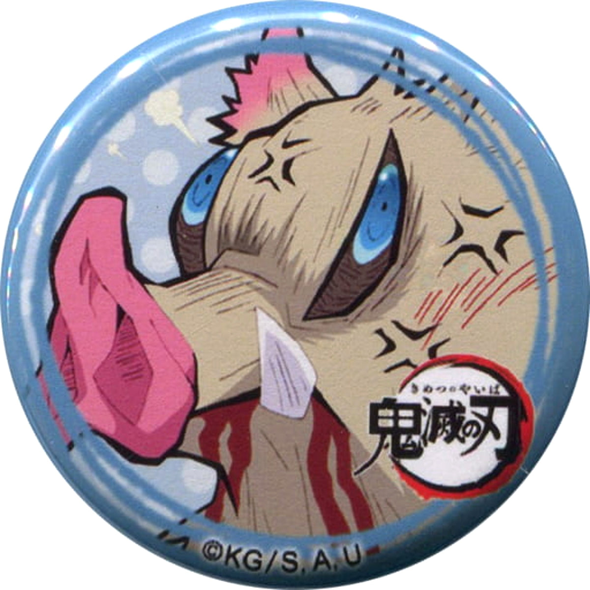 Demon Slayer: Kimetsu no Yaiba Inosuke Hashibira Anger Facing Left Loose Face Can Badge Inosuke Hashibira Ver. Character Emaki Cafe in Ufotable Cafe 5th Period Limited Buttons [USED]