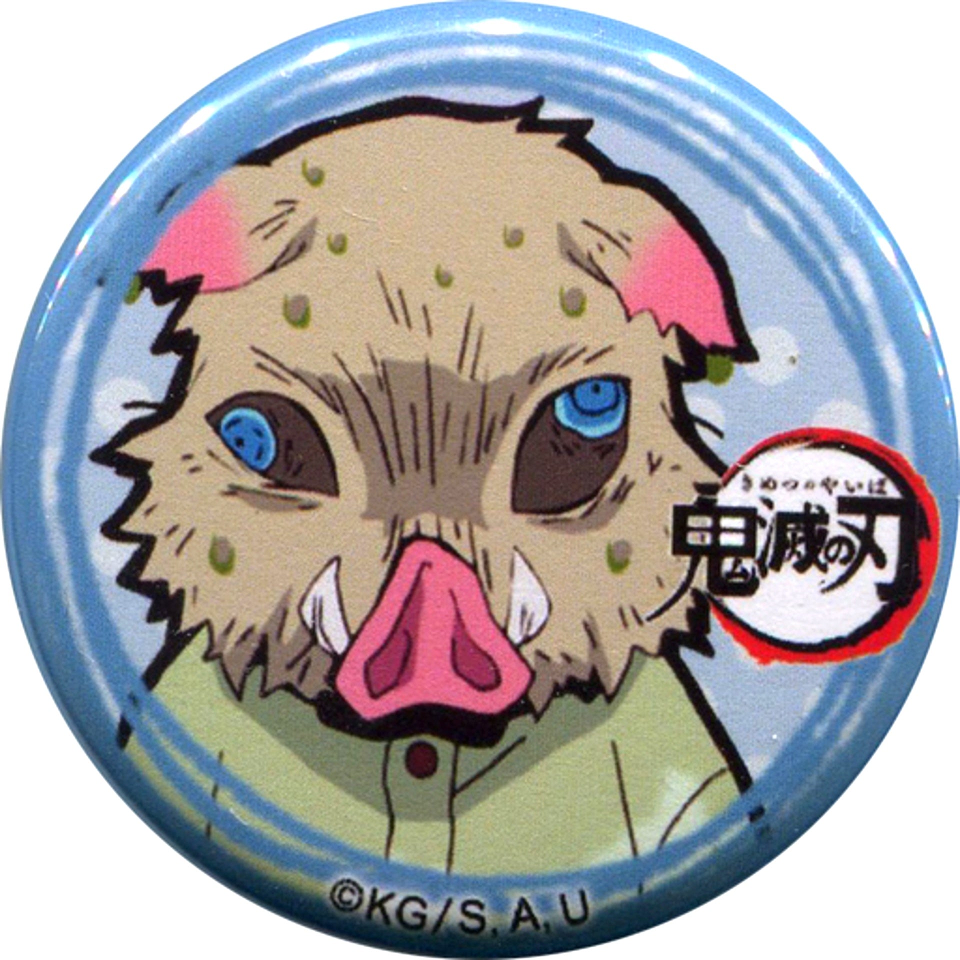 Inosuke Hashibira Depressed Front Demon Slayer Yuru Face Button Inosuke Hashibira Ver. Character Emaki Cafe in ufotable Cafe Phase 5 [USED]