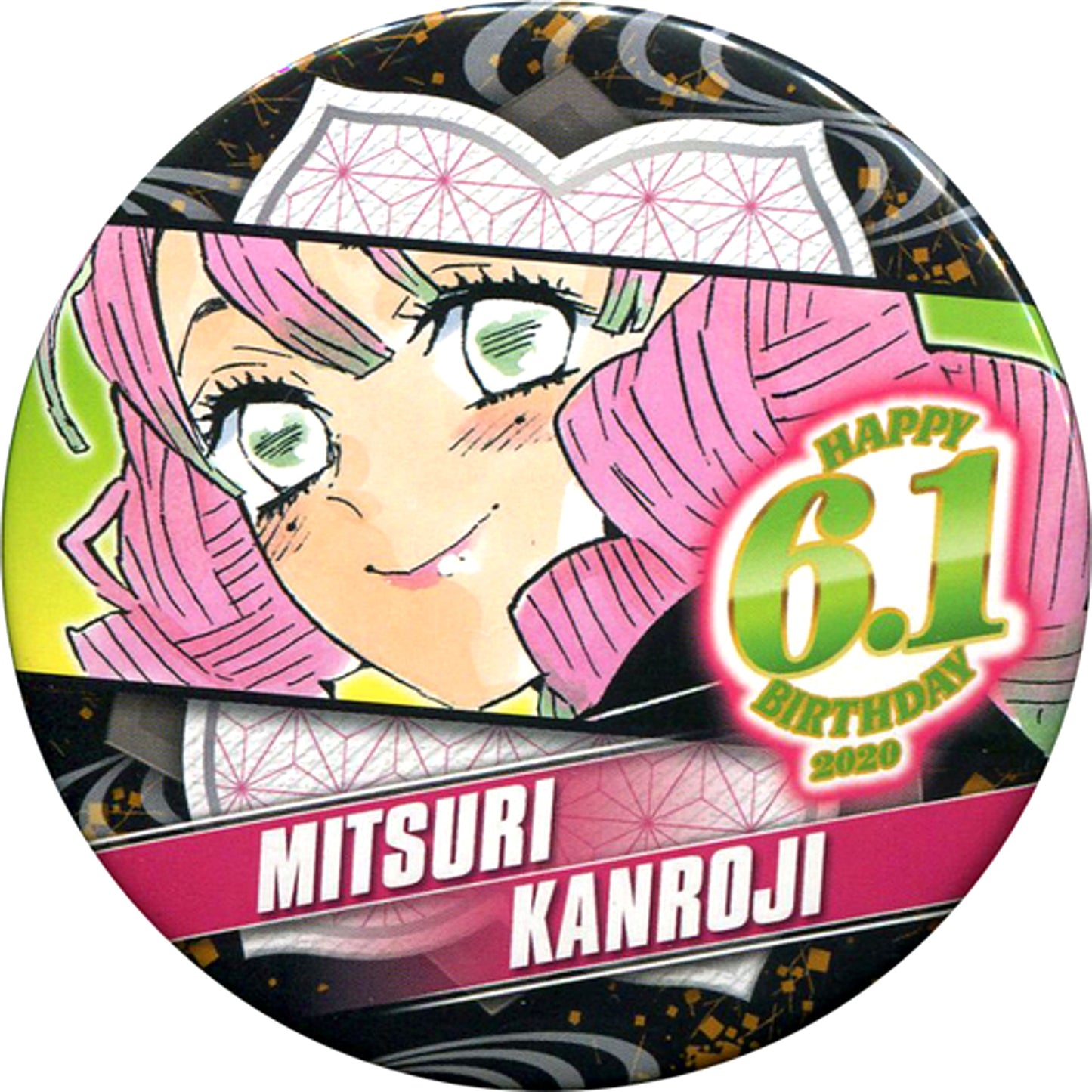 Mitsuri Kanroji Demon Slayer Birthday Button Jump Shop Limited [USED]
