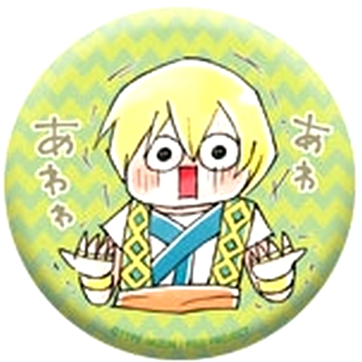 Jason Fate/Grand Order Yurutto Emotional Button [USED]