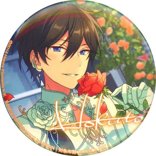 Hokuto Hidaka Ensemble Stars! Variety Button 9th Vol. 1 [USED]