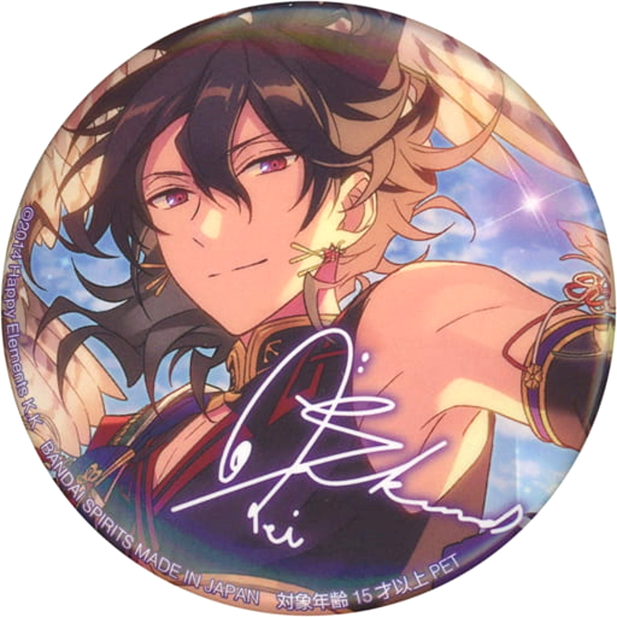 Ensemble Stars! Rei Sakuma Variety Can Badge 9th Vol.2 Buttons [USED]