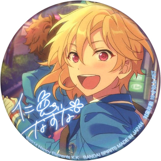 Nazuna Nito Ensemble Stars! Variety Button 9th Vol.2 [USED]