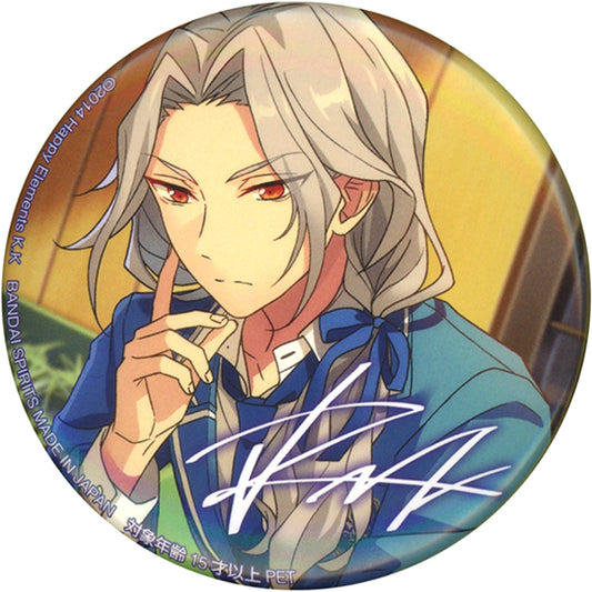Nagisa Ran Ensemble Stars! Variety Button 9th Vol. 2 [USED]