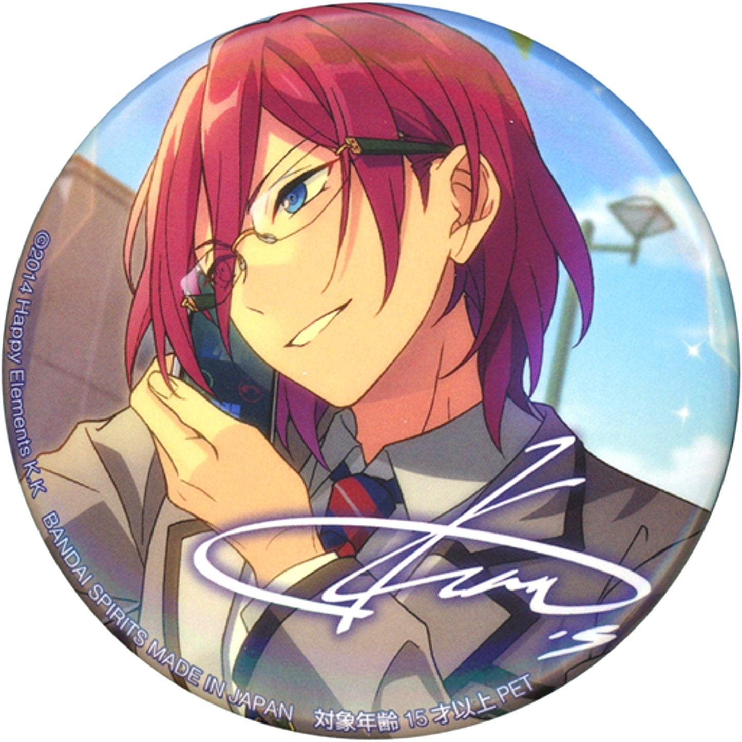 Ibara Saegusa Ensemble Stars! Variety Button 9th Vol. 2 [USED]