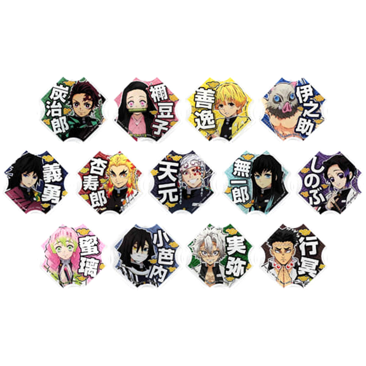 Demon Slayer: Kimetsu no Yaiba Zenitsu Agatsuma & Others Cheering Acrylic Badge All 13 Types Set Buttons [USED]