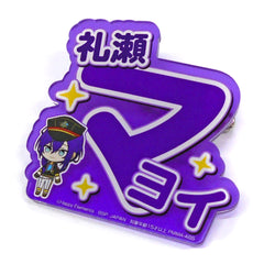 Ensemble Stars!! Mayoi Ayase Support Acrylic Name Badge Vol.1 Buttons [USED]