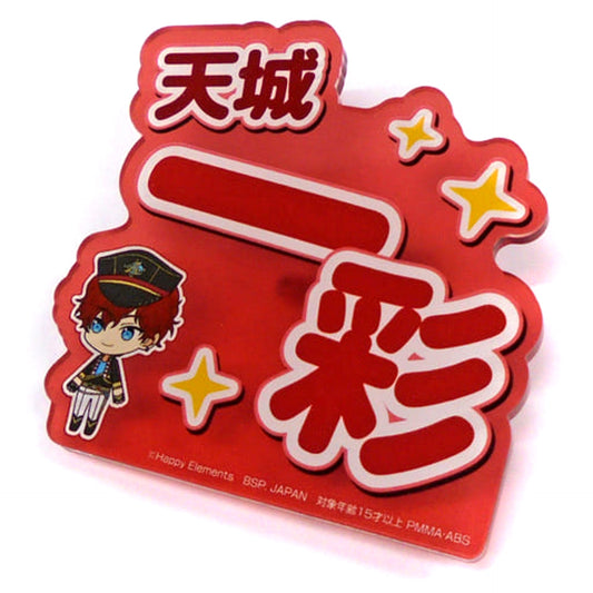 Ensemble Stars!! Hiiro Amagi Support Acrylic Name Badge Vol.1 Buttons [USED]