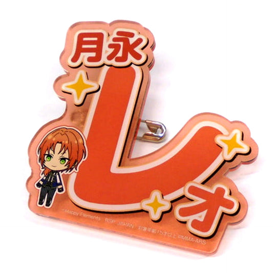Leo Tsukinaga Ensemble Stars!! Support Acrylic Name Badge Vol.1 [USED]