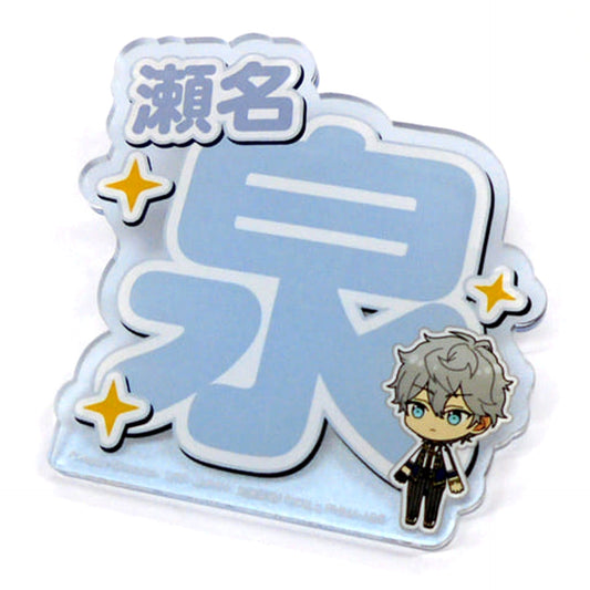 Izumi Sena Ensemble Stars!! Support Acrylic Name Badge Vol.1 [USED]