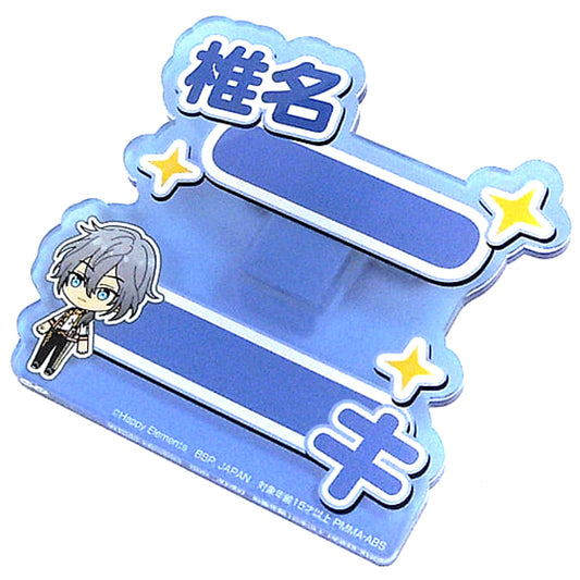 Niki Shiina Ensemble Stars!! Support Acrylic Name Badge Vol.2 [USED]