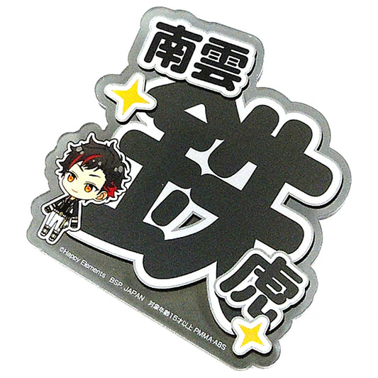 Tetora Nagumo Cheering Acrylic Name Badge Vol.3 Ensemble Stars!! [USED]