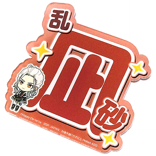 Ensemble Stars!! Nagisa Ran Support Acrylic Name Badge Vol.3 Buttons [USED]