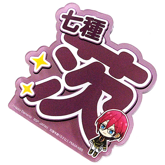Ibara Saegusa Ensemble Stars!! Cheering Acrylic Name Badge Vol. 3 [USED]