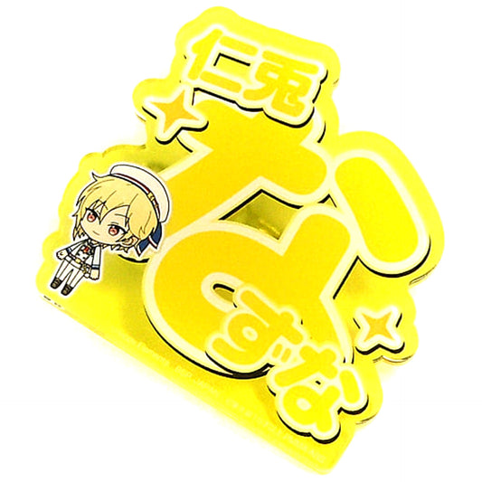 Nazuna Nito Ensemble Stars!! Support Acrylic Name Badge Vol.3 [USED]