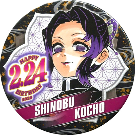 Shinobu Kocho Birthday Button Demon Slayer Jump Shop Ltd [USED]