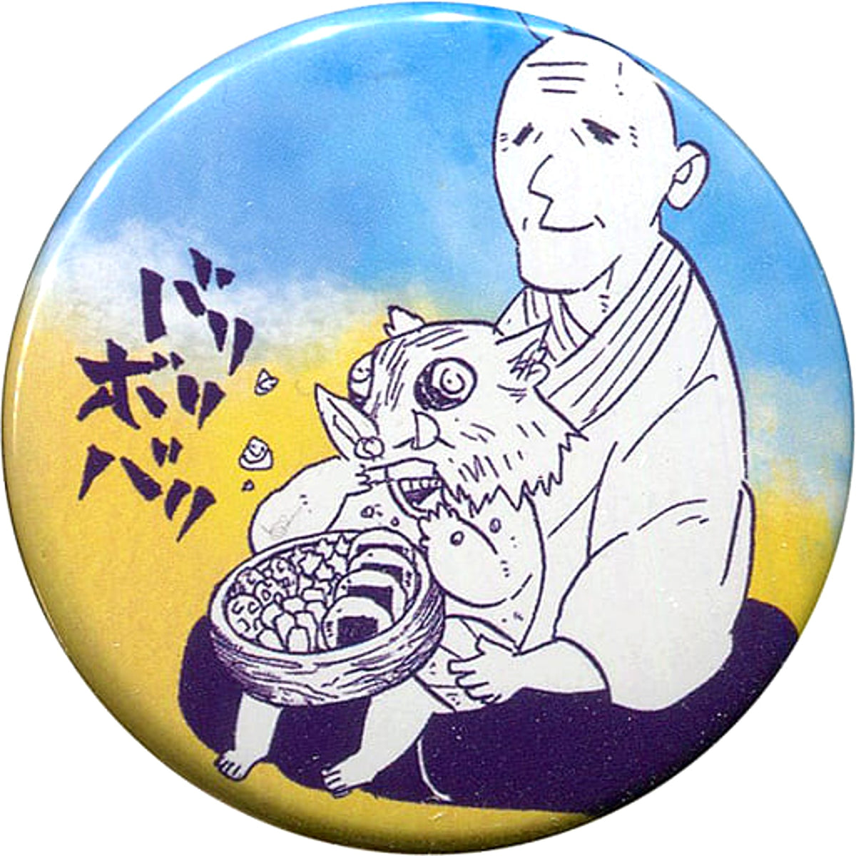 Demon Slayer: Kimetsu no Yaiba Inosuke Hashibira Collection Can Badge Petite Childhood Buttons [USED]
