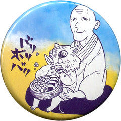 Demon Slayer: Kimetsu no Yaiba Inosuke Hashibira Collection Can Badge Petite Childhood Buttons [USED]