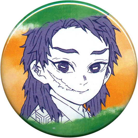 Sabito Demon Slayer: Kimetsu no Yaiba Collection Button Petit Childhood [USED]