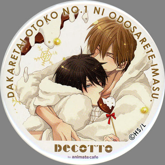 DAKAICHI I'm being harassed by the sexiest man of the year Takato Saijou Junta Azumaya White Hoodie Trading Can Badge Decotto by animatecafe Limited Buttons [USED]