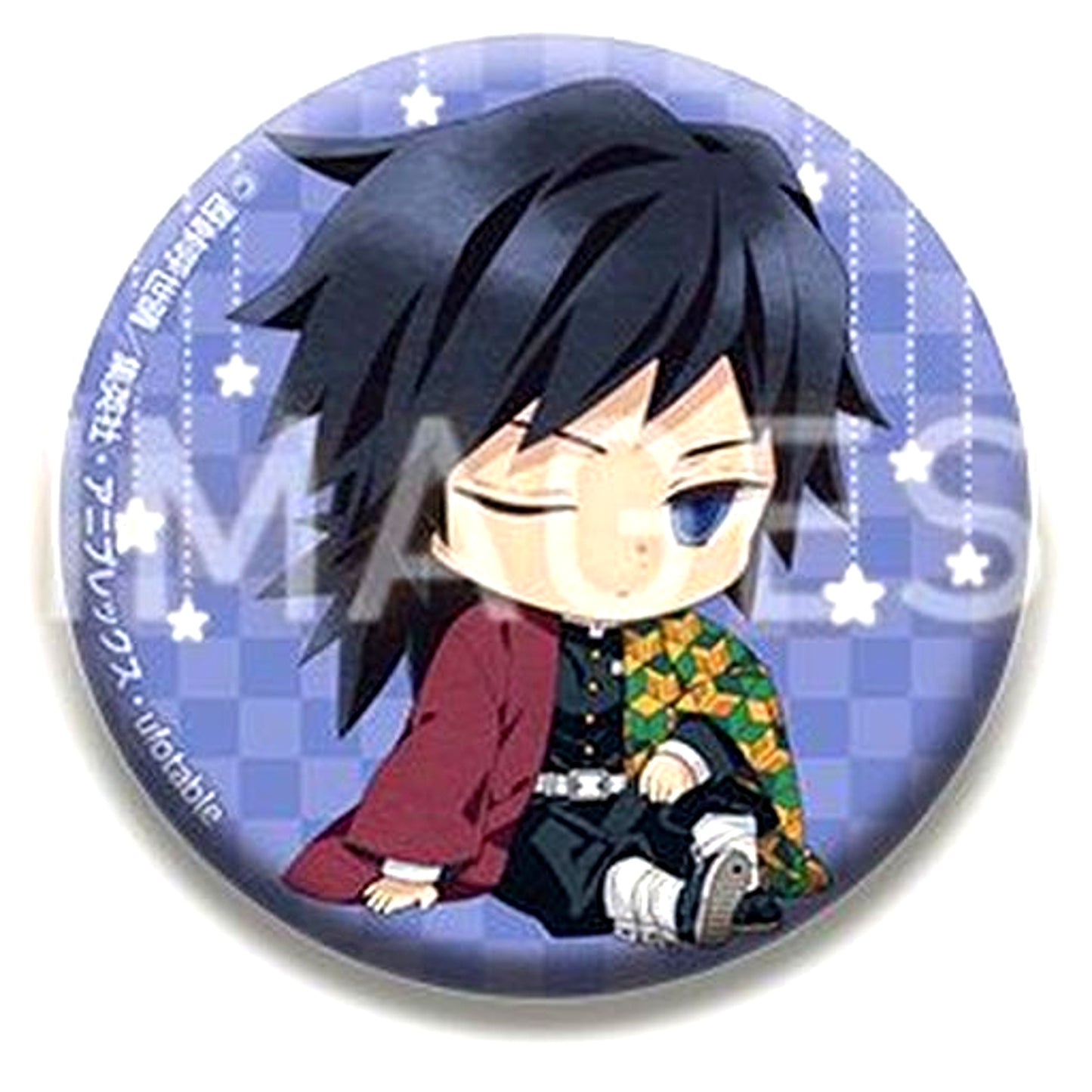 Giyu Tomioka Demon Slayer: Kimetsu no Yaiba Washi Style Button [USED]