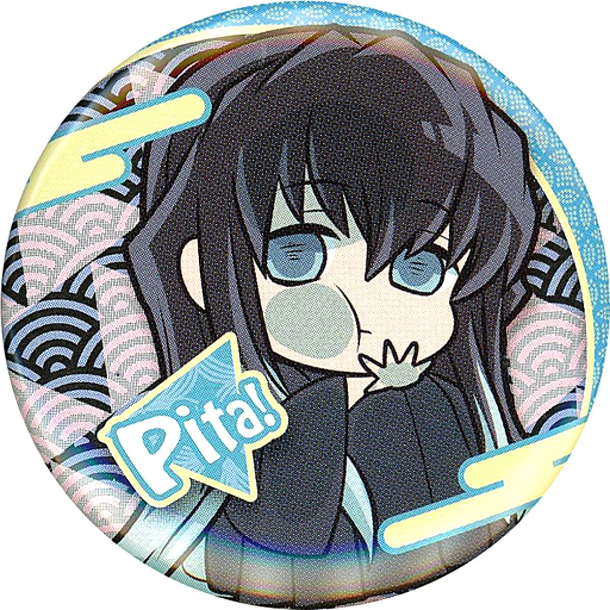 Muichiro Tokito Demon Slayer: Kimetsu no Yaiba Pita! Deformed Button Vol.3 [USED]