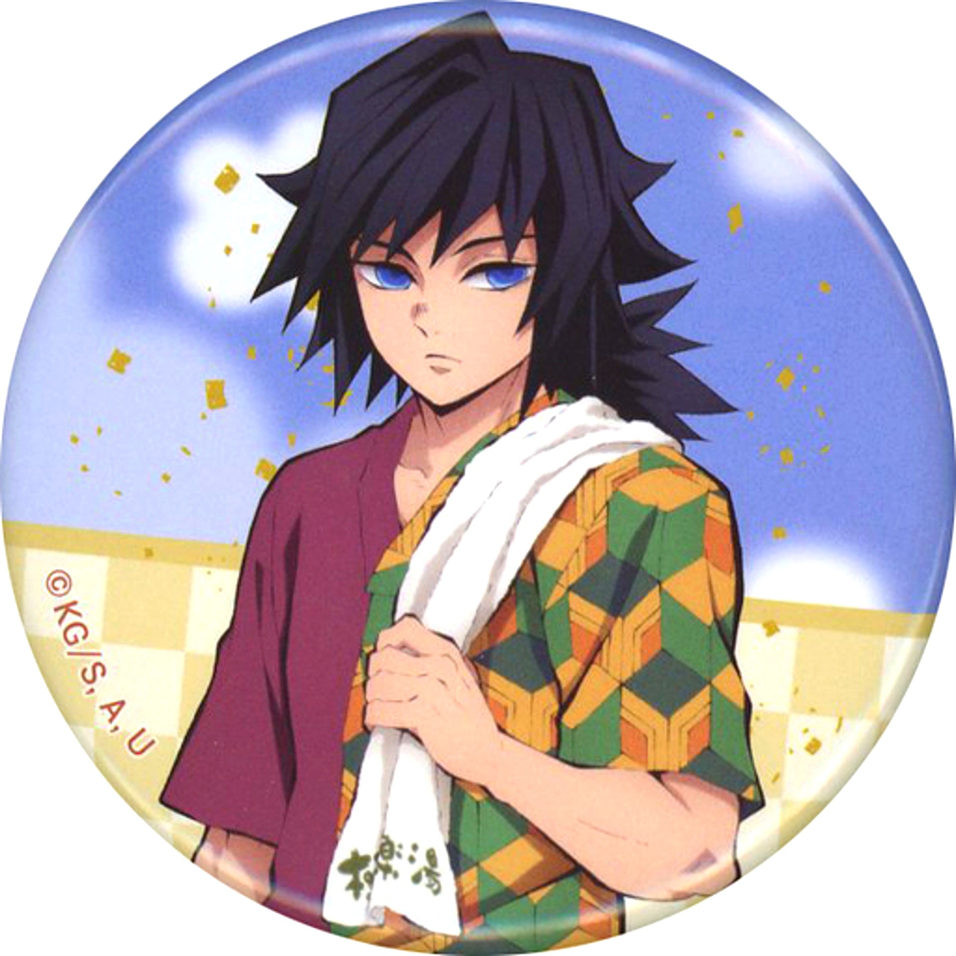 Giyu Tomioka Life Size Demon Slayer x Gokurakuyu RAKU SPA Rest Tanjiro and Friends Paradise Holiday Button [USED]