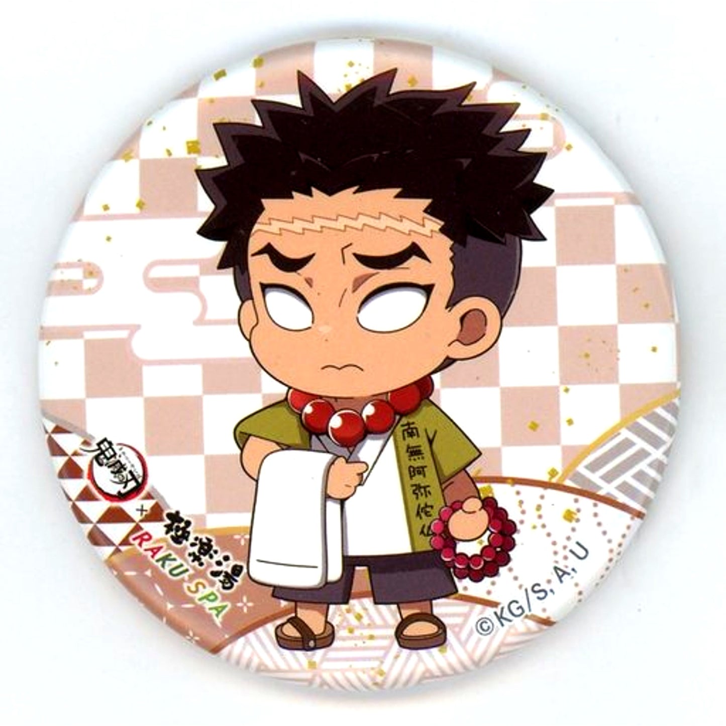 Gyomei Himejima Demon Slayer: Kimetsu no Yaiba Button Gokurakuyu RAKU SPA Rest! Tanjiro's Blissful Holiday [USED]