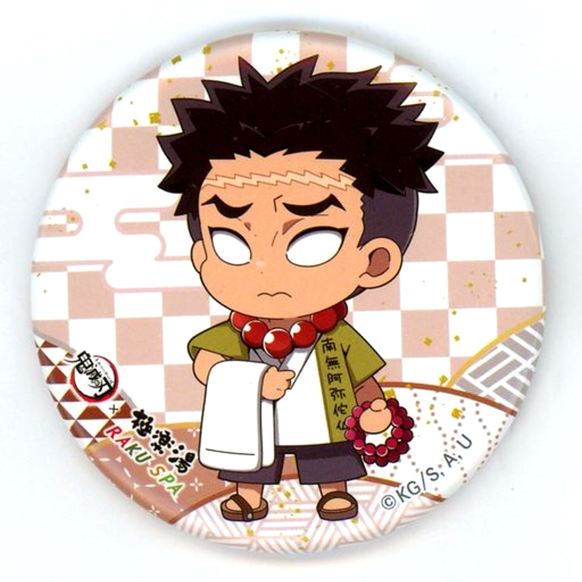 Gyomei Himejima Demon Slayer: Kimetsu no Yaiba Button Gokurakuyu RAKU SPA Rest! Tanjiro's Blissful Holiday [USED]