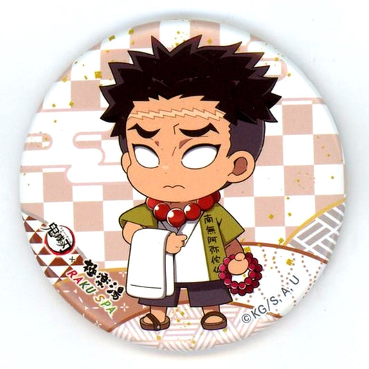 Gyomei Himejima Demon Slayer: Kimetsu no Yaiba Button Gokurakuyu RAKU SPA Rest! Tanjiro's Blissful Holiday [USED]