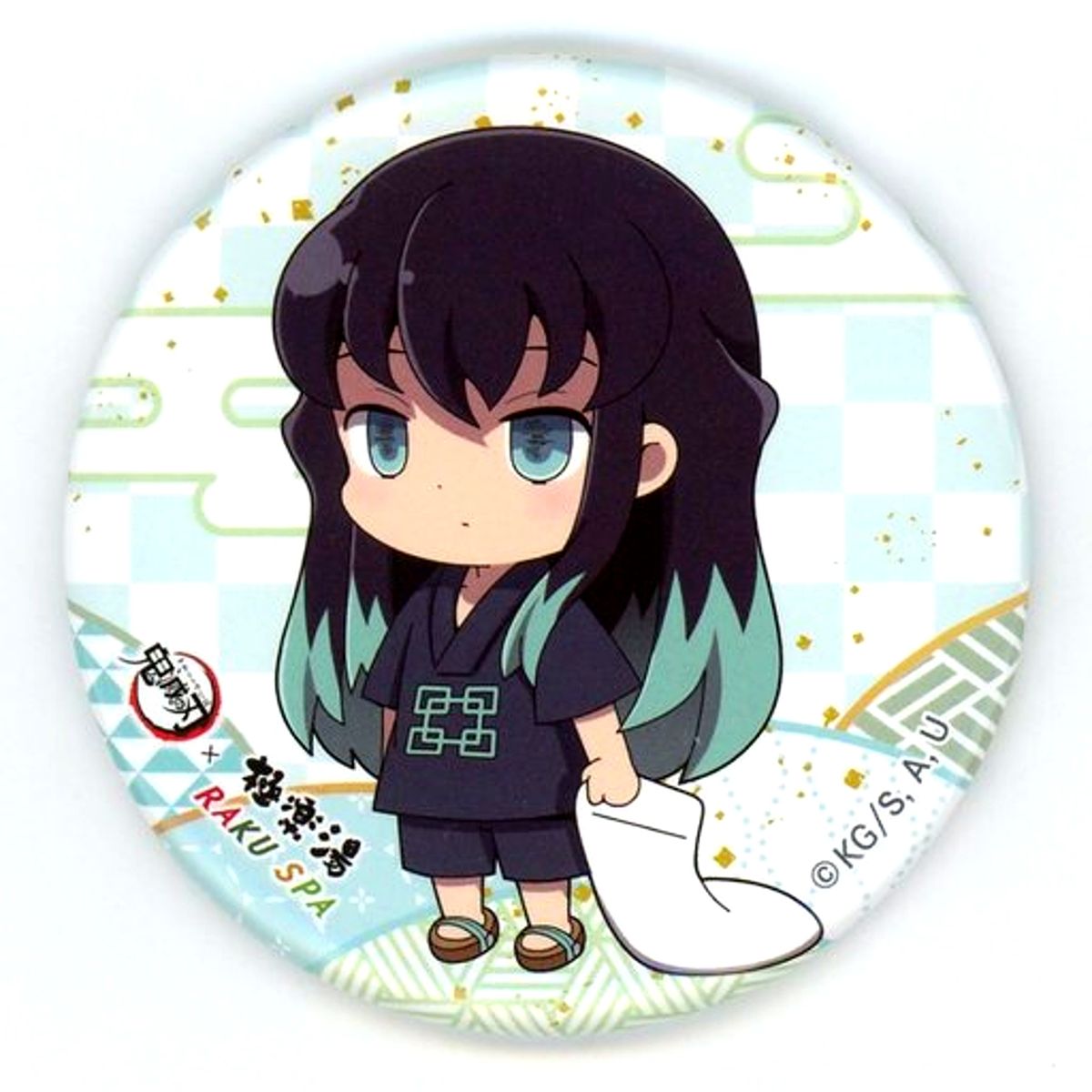 Muichiro Tokito Demon Slayer: Kimetsu no Yaiba x Gokurakuyu RAKU SPA Rest Up Tanjiro and Friends Paradise Holiday Button [USED]