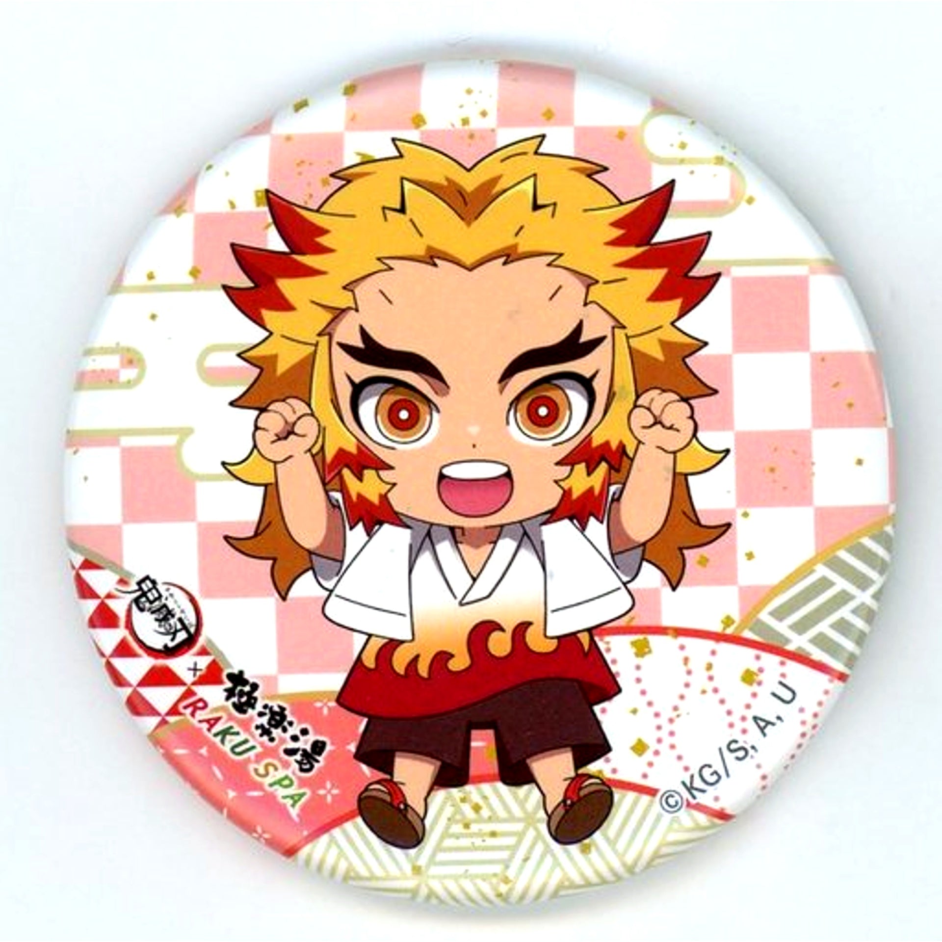 Kyojuro Rengoku Demon Slayer: Kimetsu no Yaiba Button Gokurakuyu RAKU SPA Rest! Tanjiro's Blissful Holiday [USED]