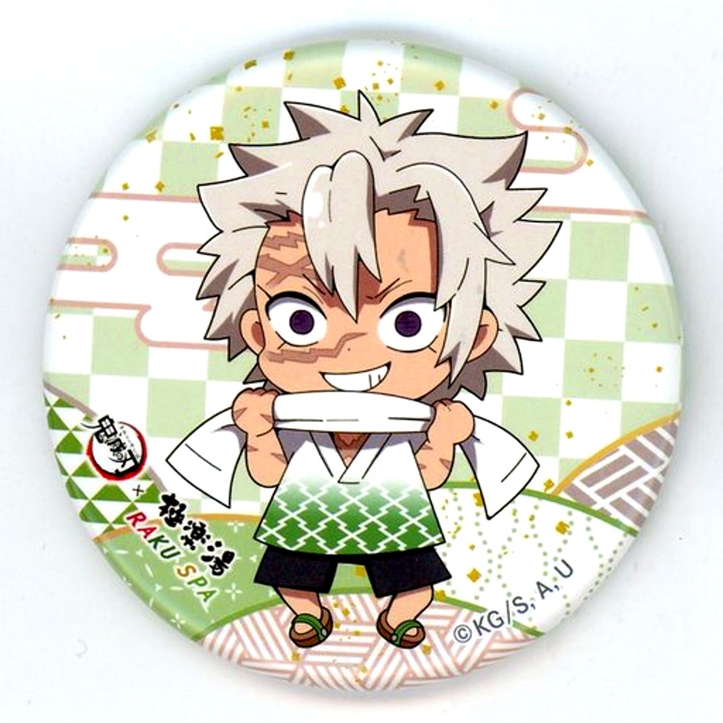 Sanemi Shinazugawa Demon Slayer: Kimetsu no Yaiba Button Gokurakuyu RAKU SPA Rest! Tanjiro's Blissful Holiday [USED]