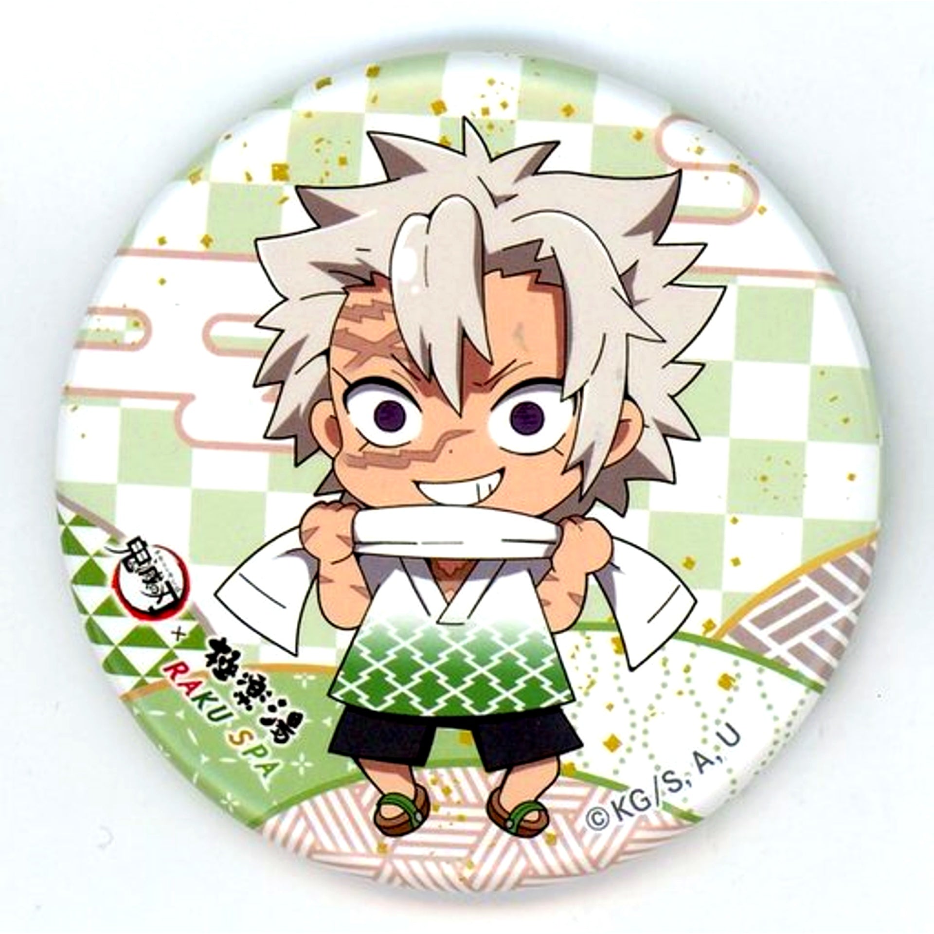 Sanemi Shinazugawa Demon Slayer: Kimetsu no Yaiba Button Gokurakuyu RAKU SPA Rest! Tanjiro's Blissful Holiday [USED]
