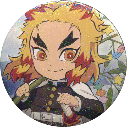 Kyojuro Rengoku Hologram Demon Slayer: Kimetsu no Yaiba Newly Drawn SD illustration 57mm Random Button ufotable Cafe Tanabata Event Limited [USED]