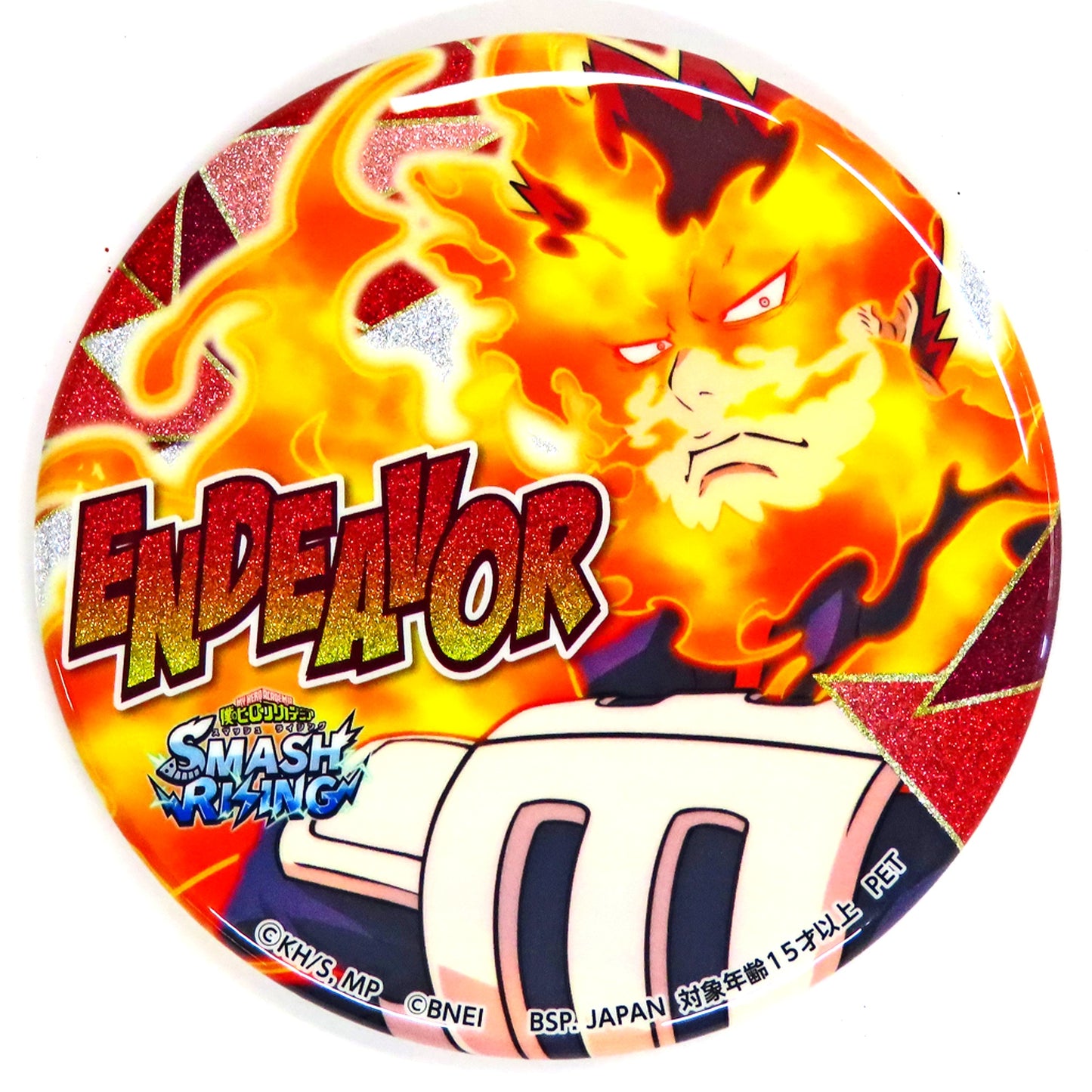 Endeavor My Hero Academia Glitter Button SMASH RISING Namco Limited [USED]