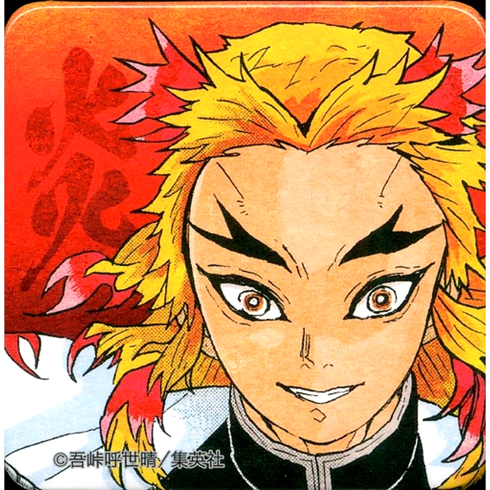 Kyojuro Rengoku Demon Slayer Square Button Collection Another Color Ver. Vol.1 [USED]