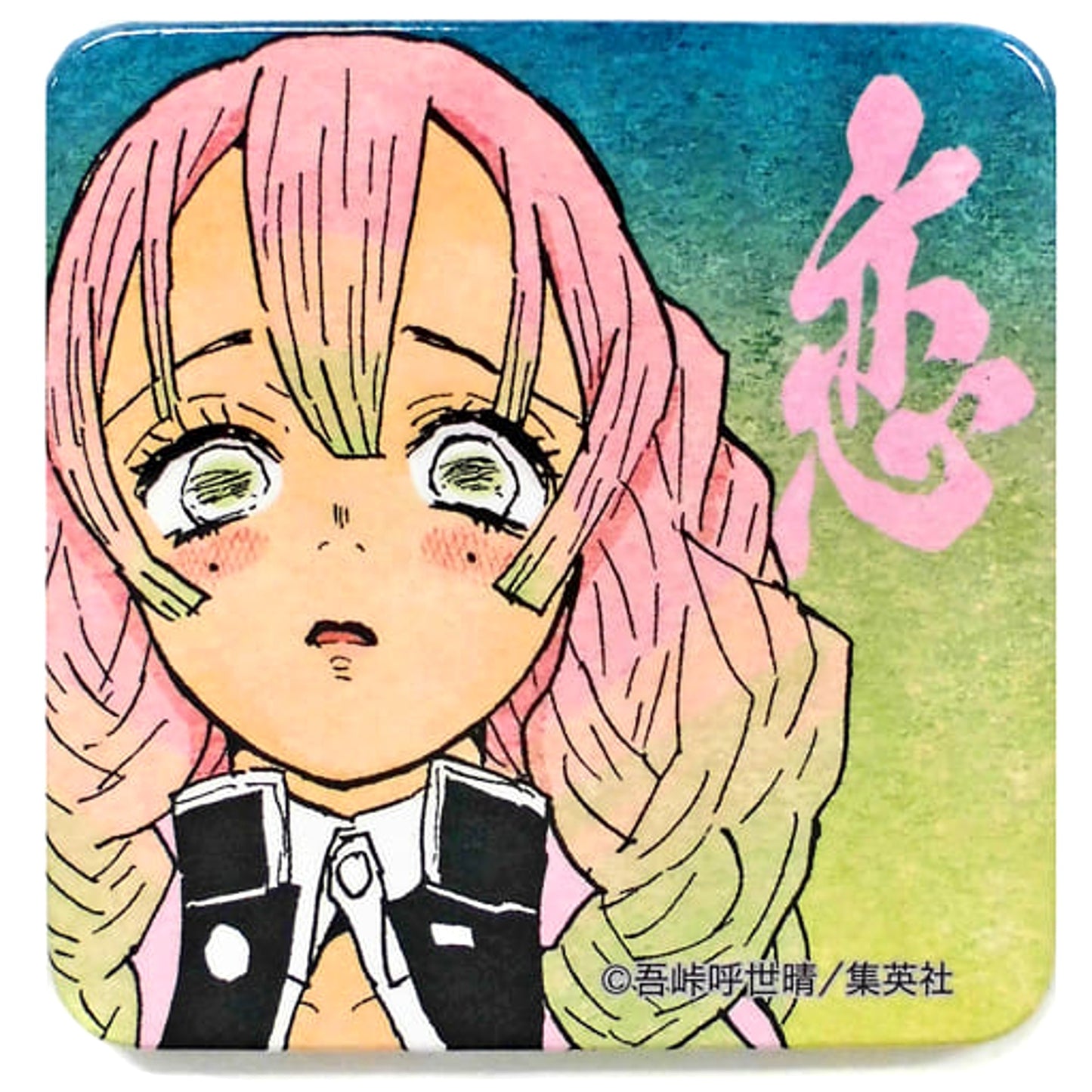 Mitsuri Kanroji Demon Slayer: Kimetsu no Yaiba Square Button Collection Another Color Ver. 1st Edition [USED]